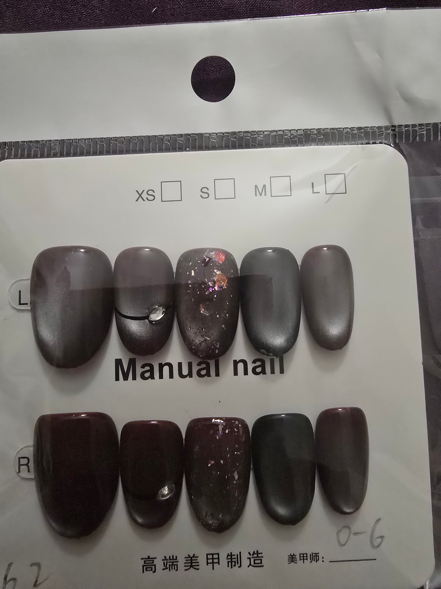 15 pairs press on Nails 💅